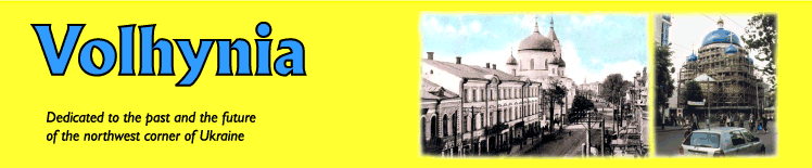 volhynia.com