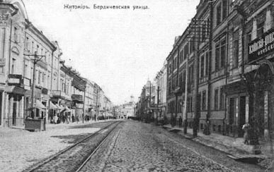 zhitomir train station